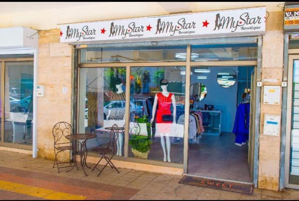 My star boutique My star boutique
