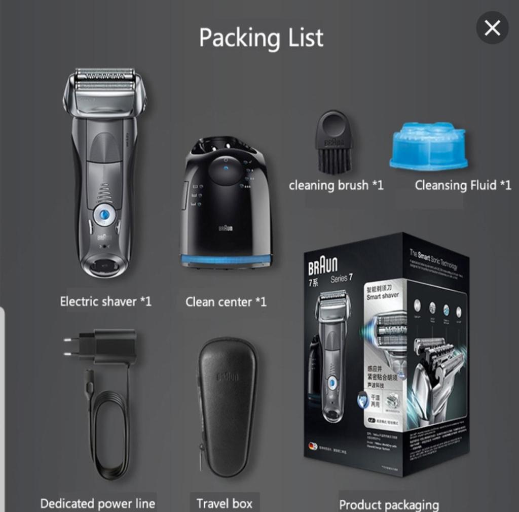 אלקטרוסייל אלקטרוסייל