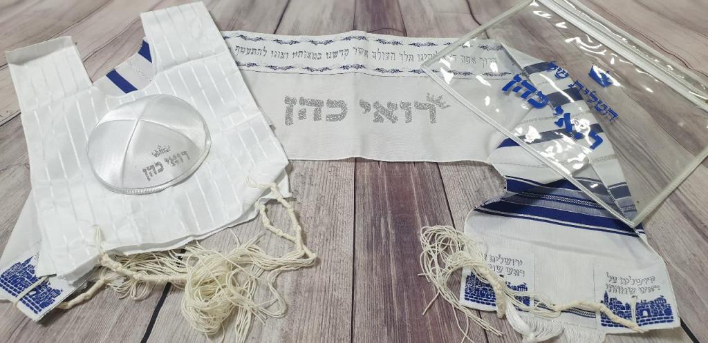 שרית מתנות שרית מתנות