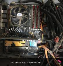 דוקטור WINDOWS