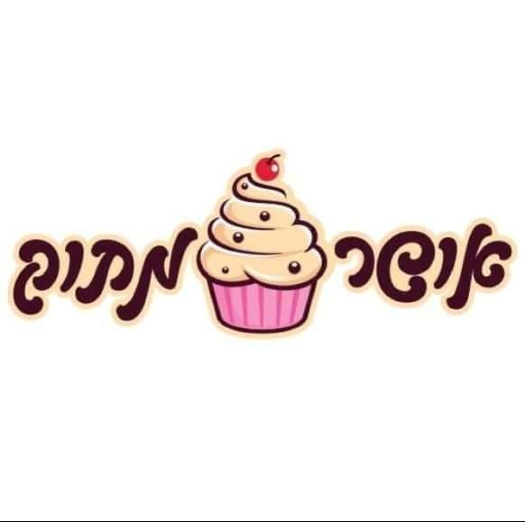 אושר מתוק אושר מתוק