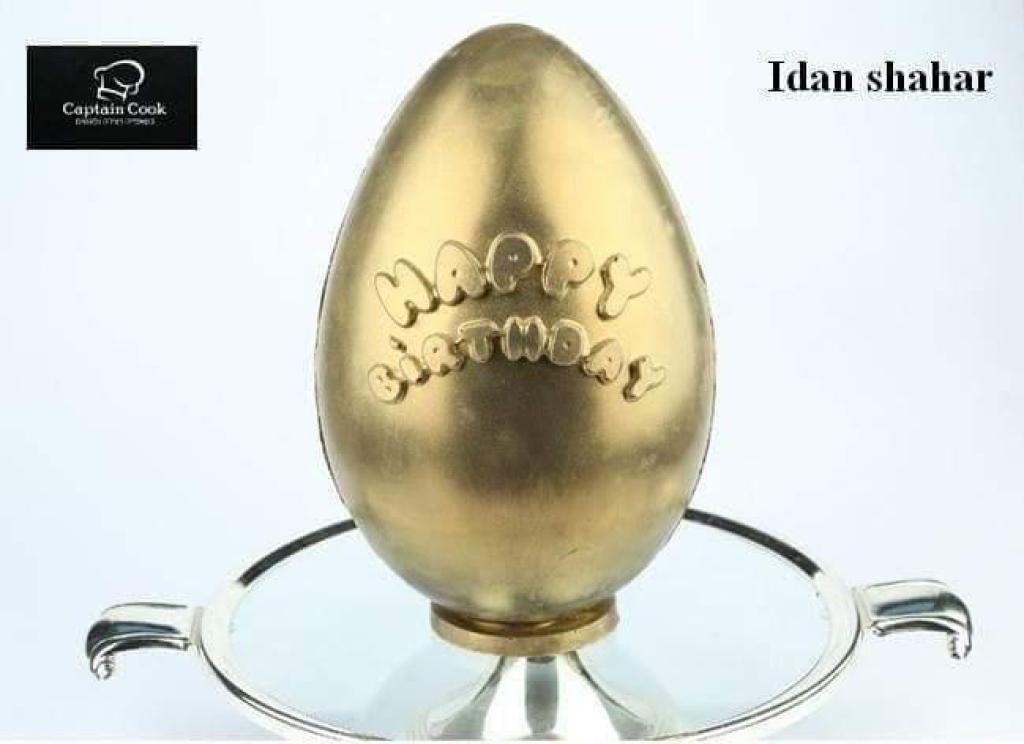 אושר מתוק אושר מתוק