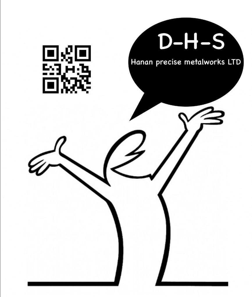 DHS עיבוד שבבי מדוייק DHS עיבוד שבבי מדוייק