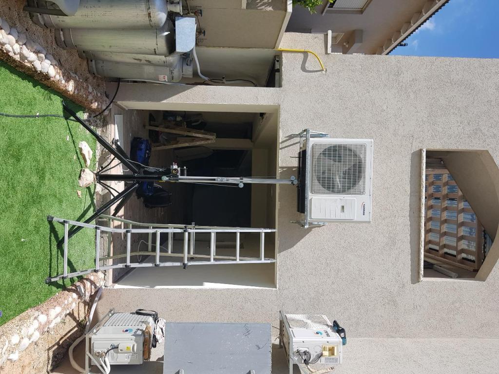 אליעזר קירור ומיזוג אליעזר קירור ומיזוג