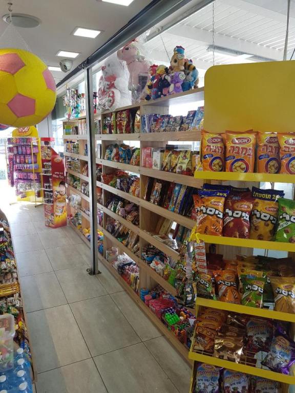 הפיצוציה הפיצוציה