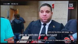 אביעד חייט עורך דין