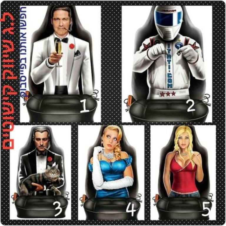 ל.ג קישוטים למשאיות ל.ג קישוטים למשאיות