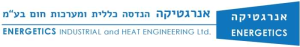 אנרגטיקה בע"מ