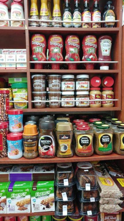 אצל ברק בשכונה אצל ברק בשכונה