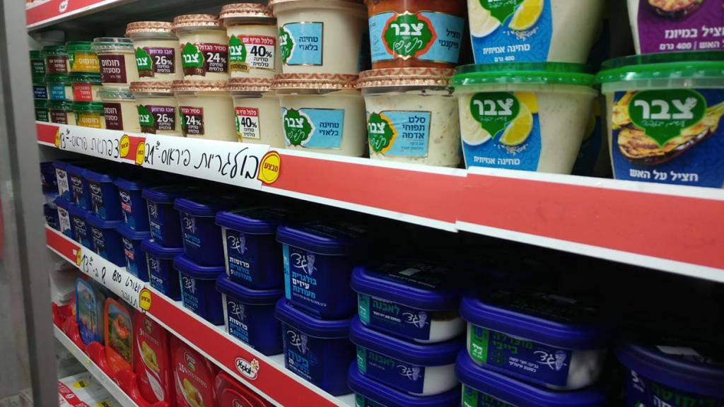 אצל ברק בשכונה אצל ברק בשכונה