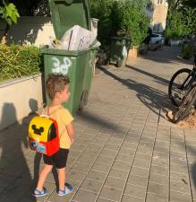 קפה שטרייכמן