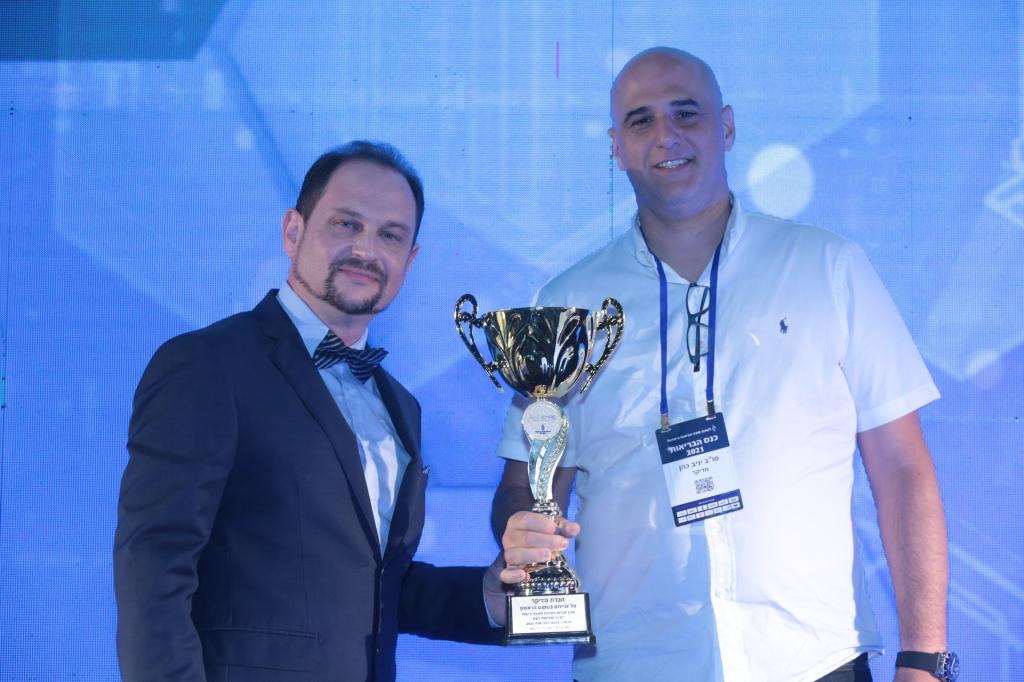 Medicare - כתב שירות מושלם. לכולם. Medicare - כתב שירות מושלם. לכולם.