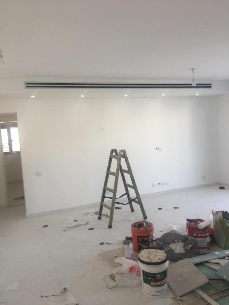 אשל המיזוג אשל המיזוג