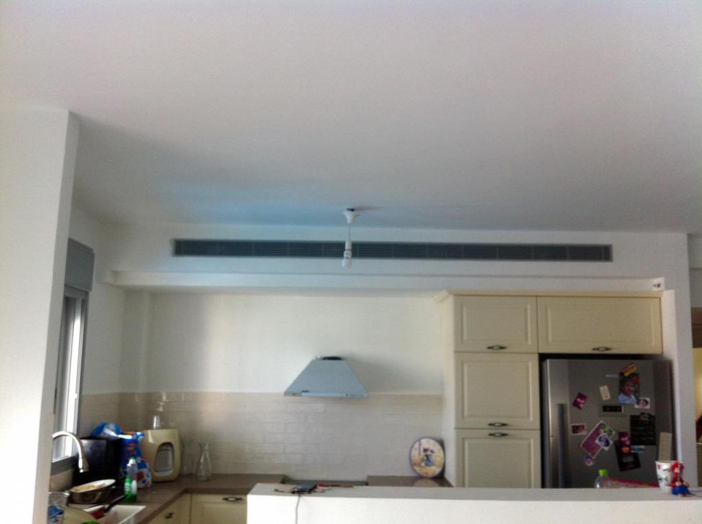 אשל המיזוג אשל המיזוג