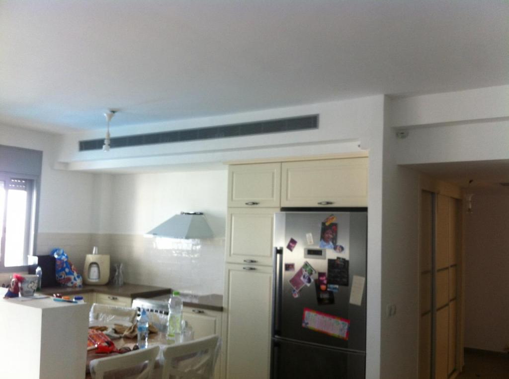 אשל המיזוג אשל המיזוג