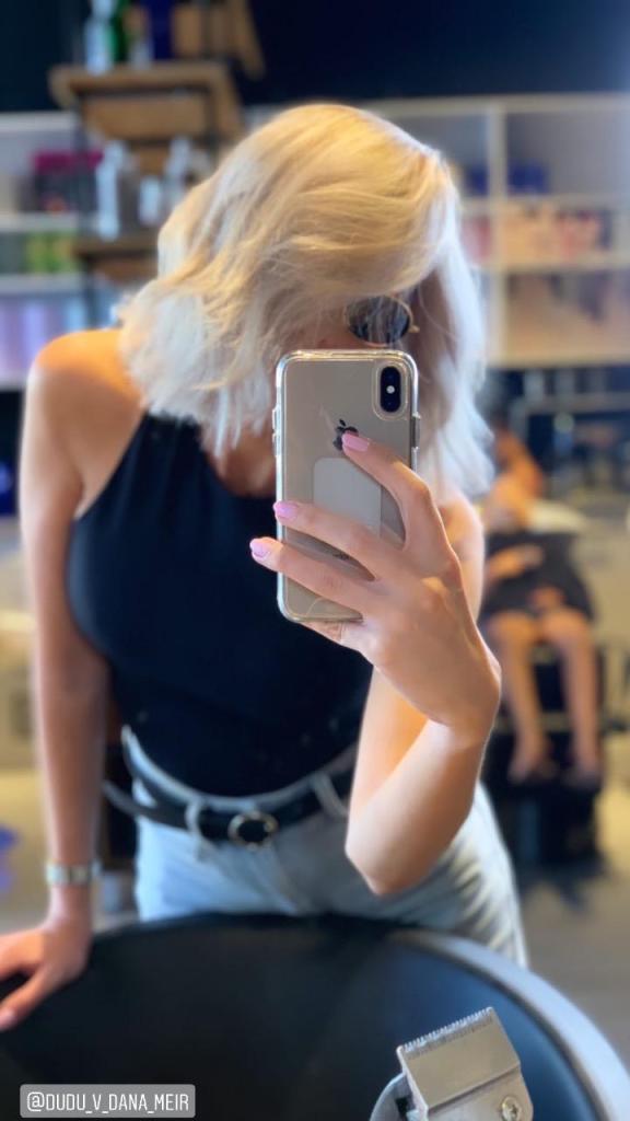 D.M Hair Boutique D.M Hair Boutique