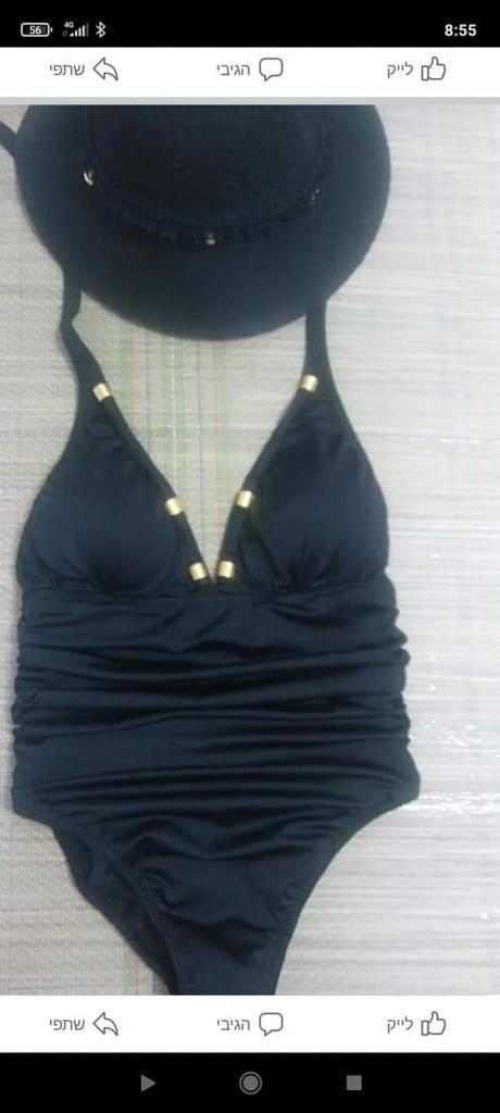 דינה תיקונים ותפירה דינה תיקונים ותפירה