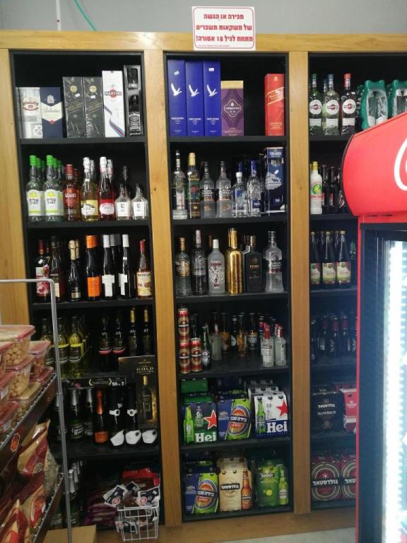 בייגל מרקט פלוס בייגל מרקט פלוס