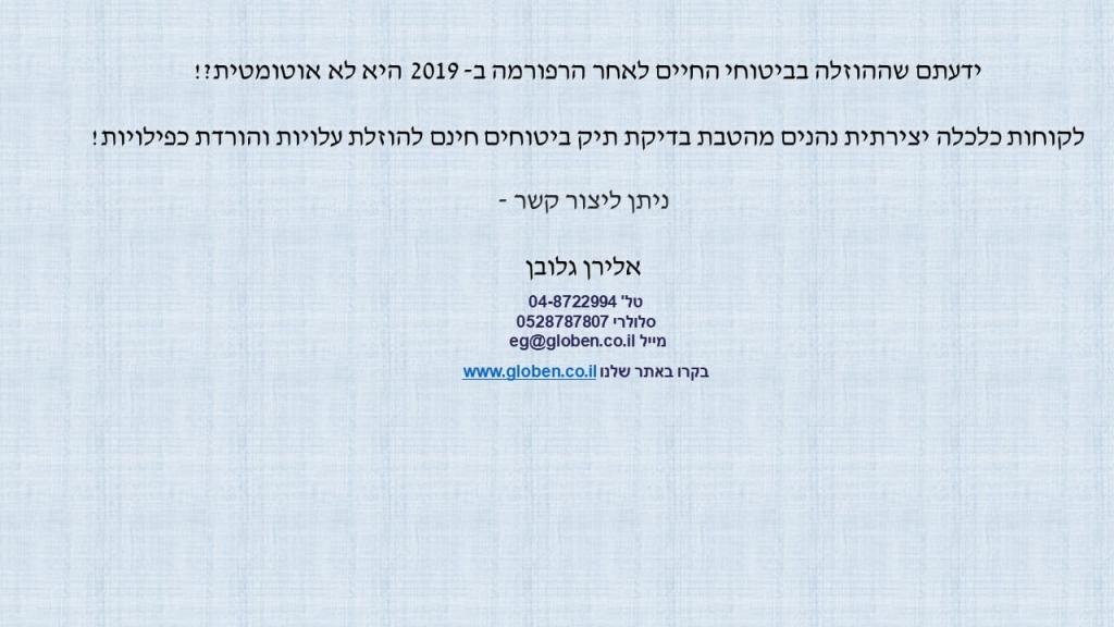 כלכלה יצירתית כלכלה יצירתית