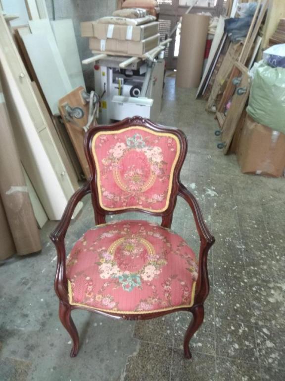 נגריית אדר נגריית אדר