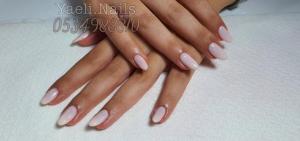 Yael Mor Hands & Beauty