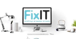 FixIT