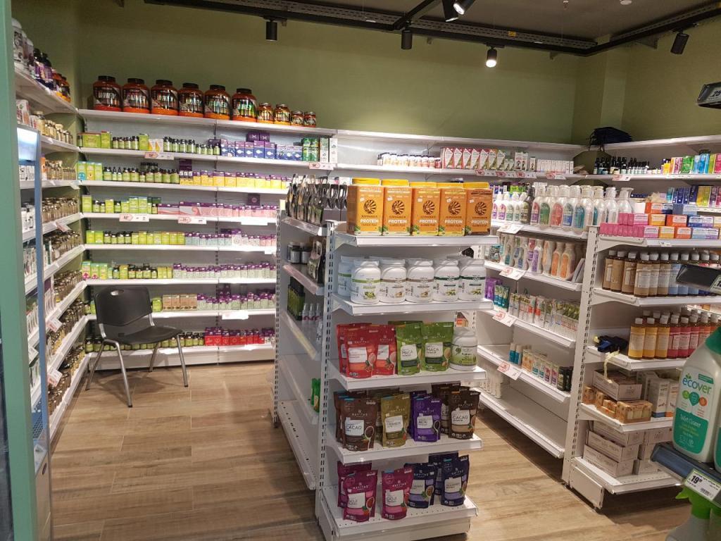 שופרסל גרין שופרסל גרין