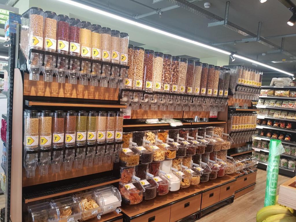 שופרסל גרין שופרסל גרין