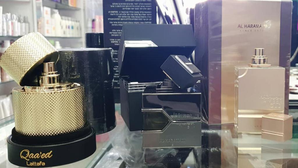 הייר ביוטי הייר ביוטי