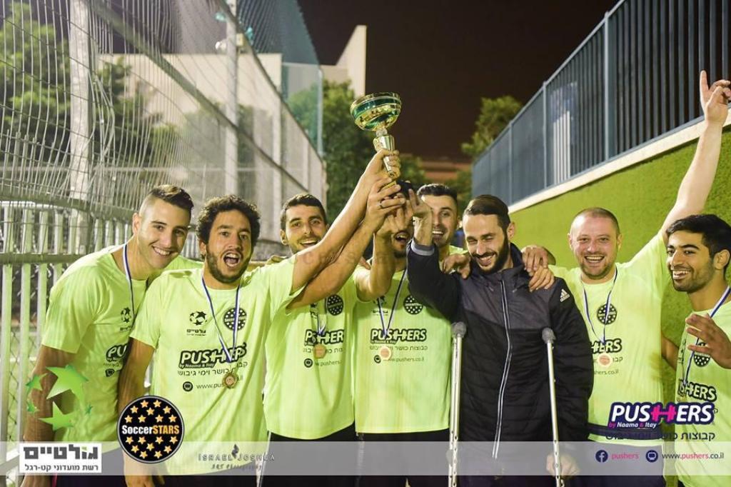 Pushers Productions Pushers Productions