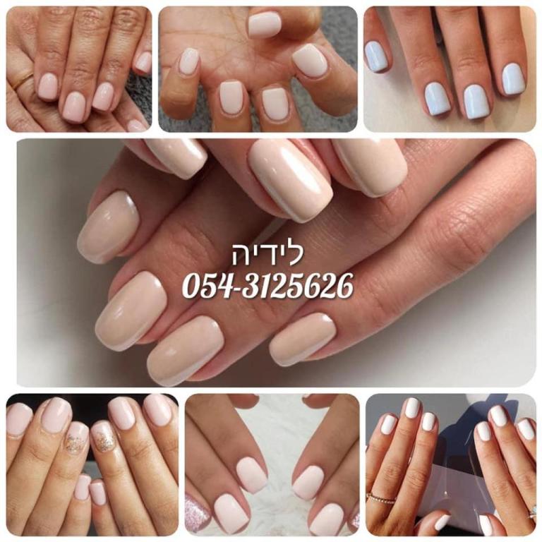 לידיה לק ג'ל לידיה לק ג'ל