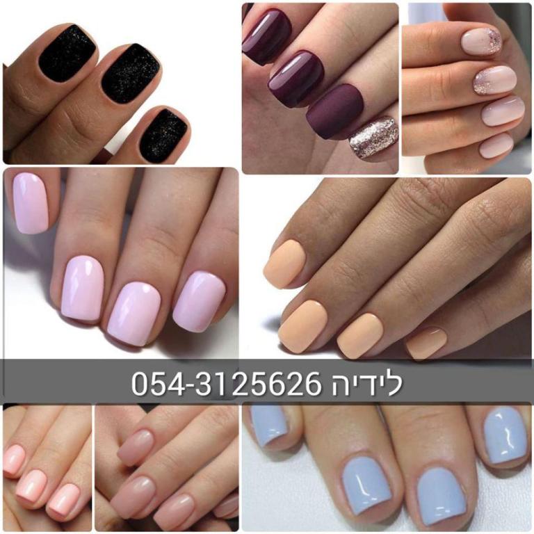 לידיה לק ג'ל לידיה לק ג'ל