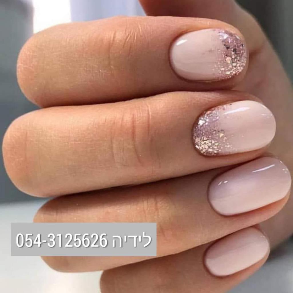 לידיה לק ג'ל לידיה לק ג'ל