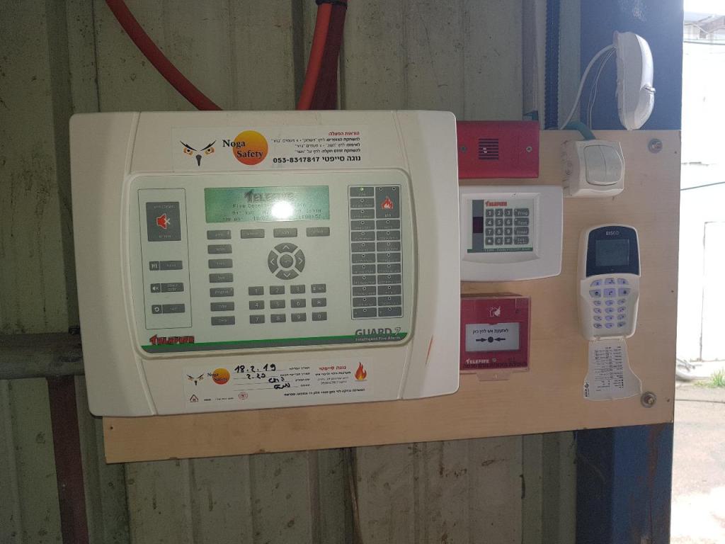 נוגה סייפטי נוגה סייפטי