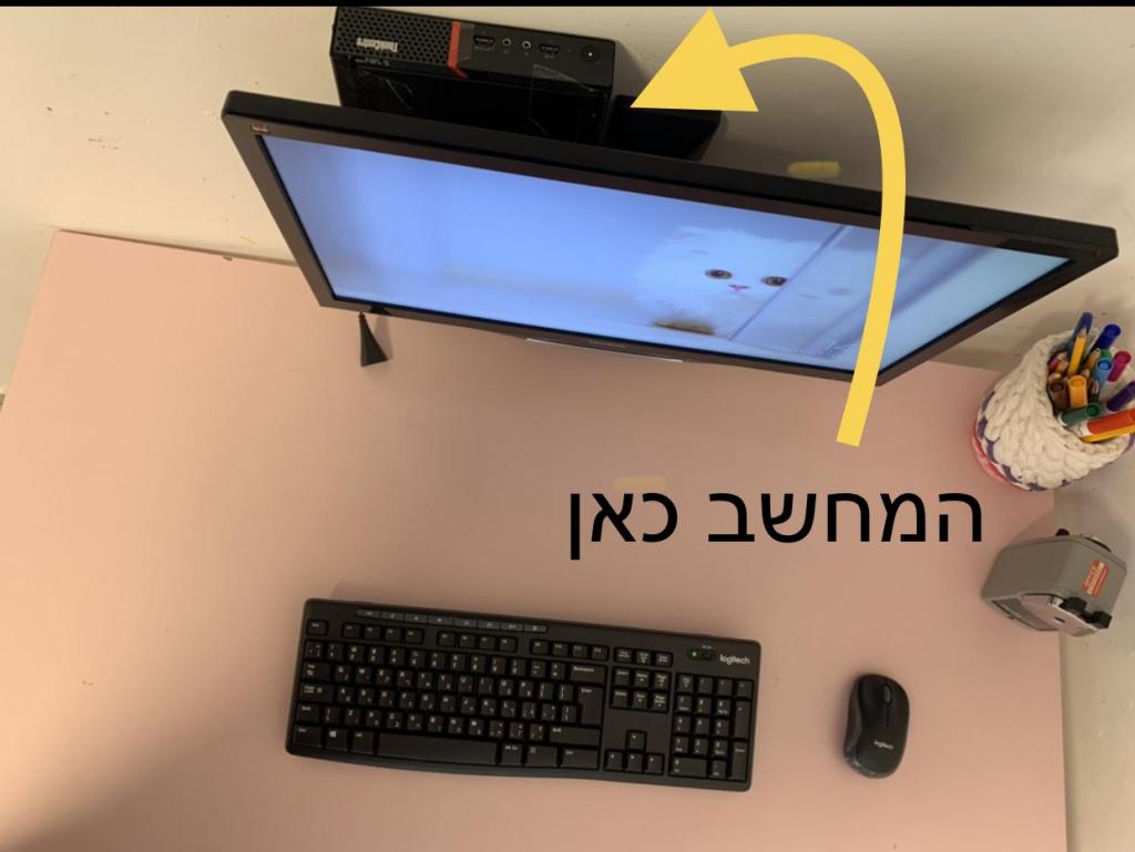 רפאל שרותי מחשוב רפאל שרותי מחשוב