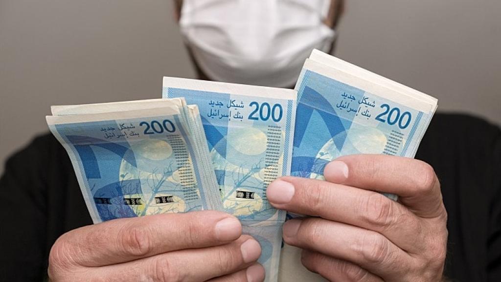 פלוסי פלוסי