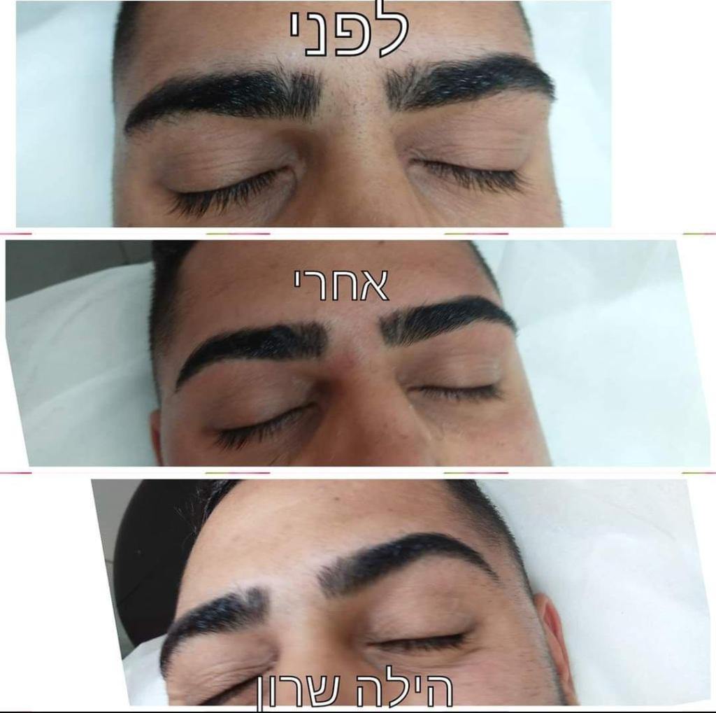 הילה שרון הילה שרון