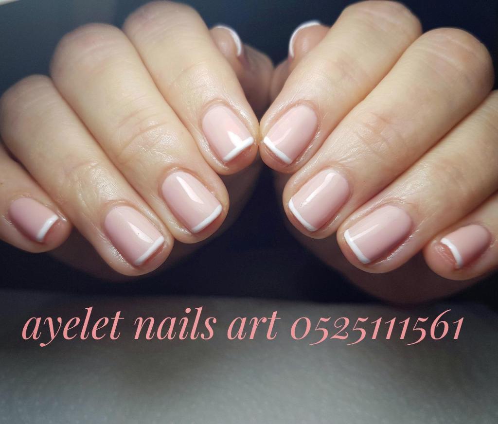Ayelet nails art Ayelet nails art