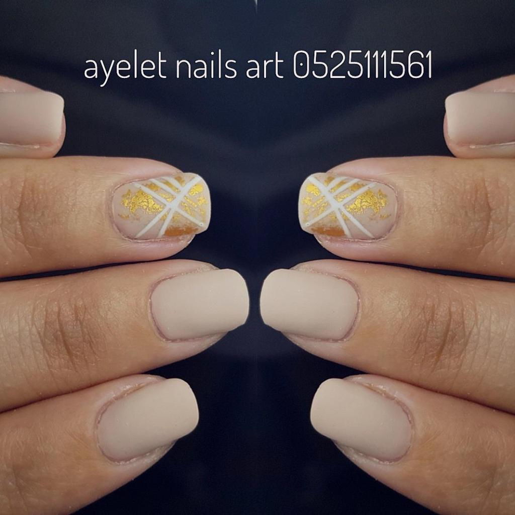 Ayelet nails art Ayelet nails art