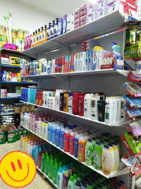 צרכנית לירן צרכנית לירן