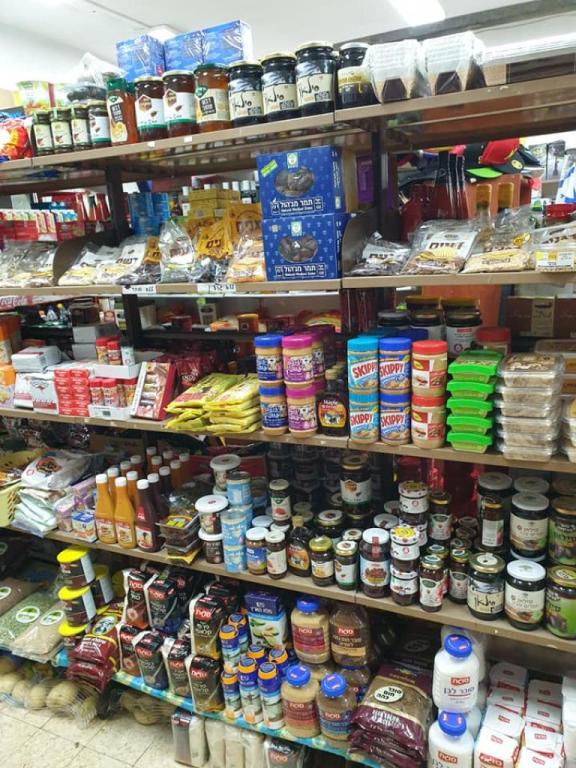 צרכנית לירן צרכנית לירן