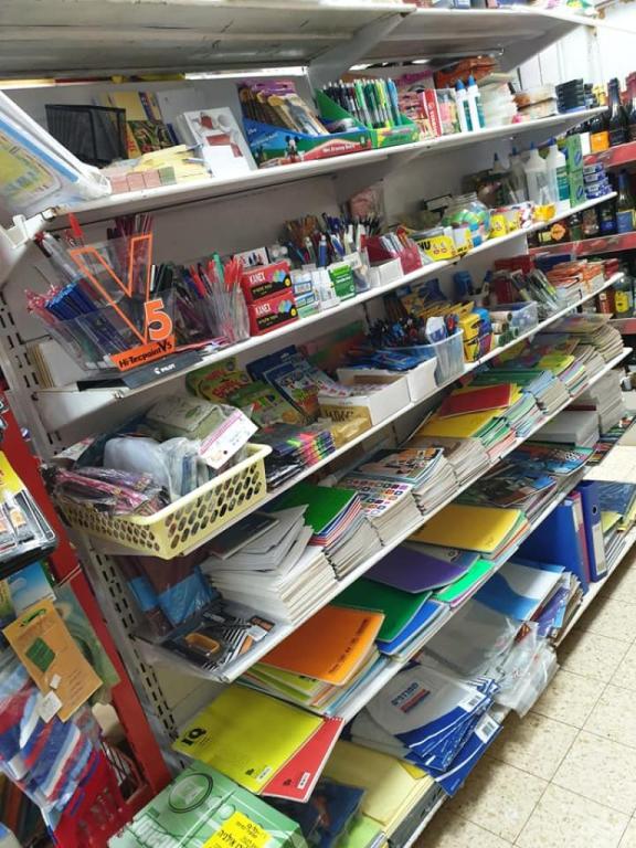 צרכנית לירן צרכנית לירן