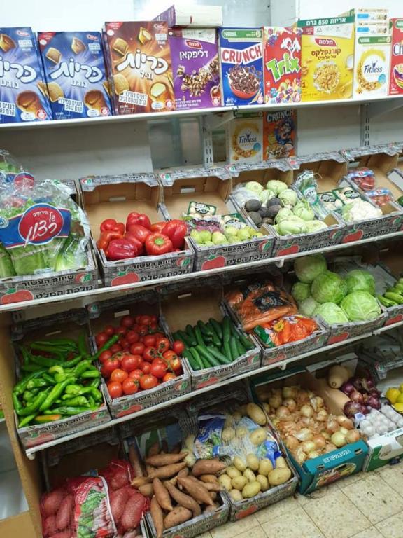 צרכנית לירן צרכנית לירן