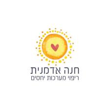 חנה אדמנית הדרכת הורים
