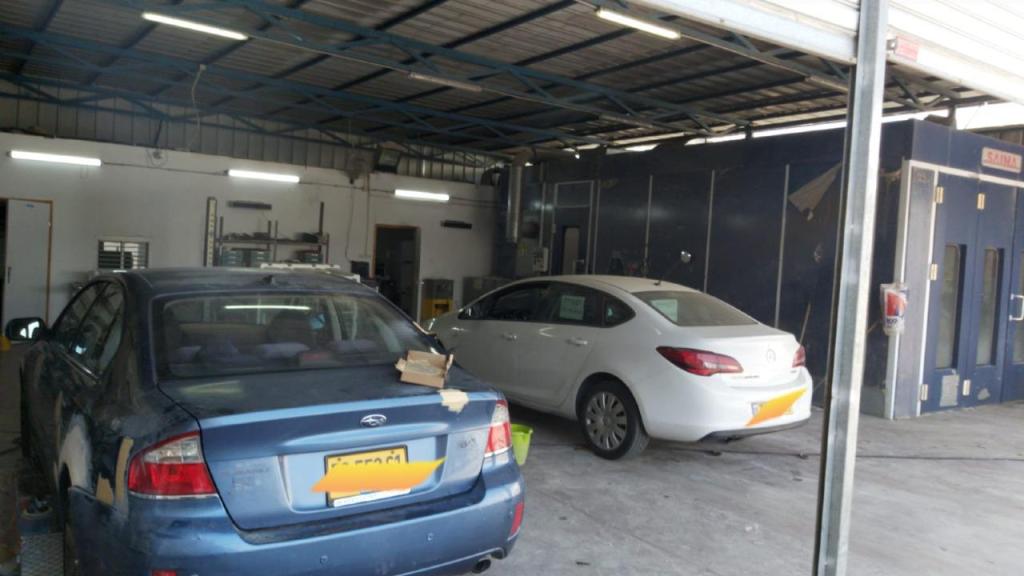 מוסך האושר מוסך האושר