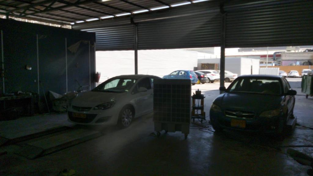 מוסך האושר מוסך האושר