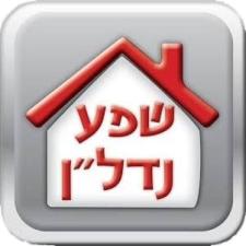 שפע נדל"ן