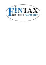 החזרי מס לשכירים Fintax