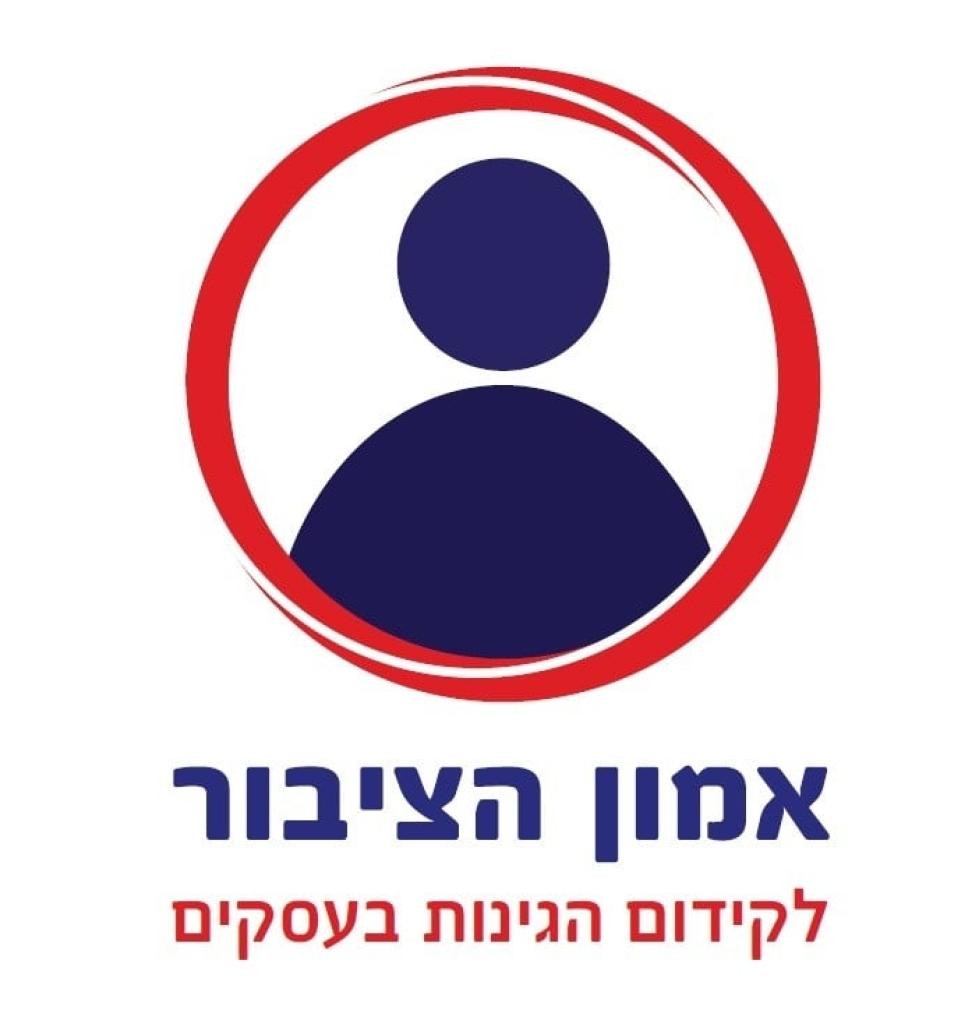 החזרי מס לשכירים Fintax החזרי מס לשכירים Fintax