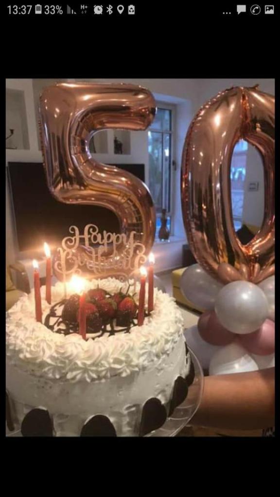 מאי בלון מאי בלון